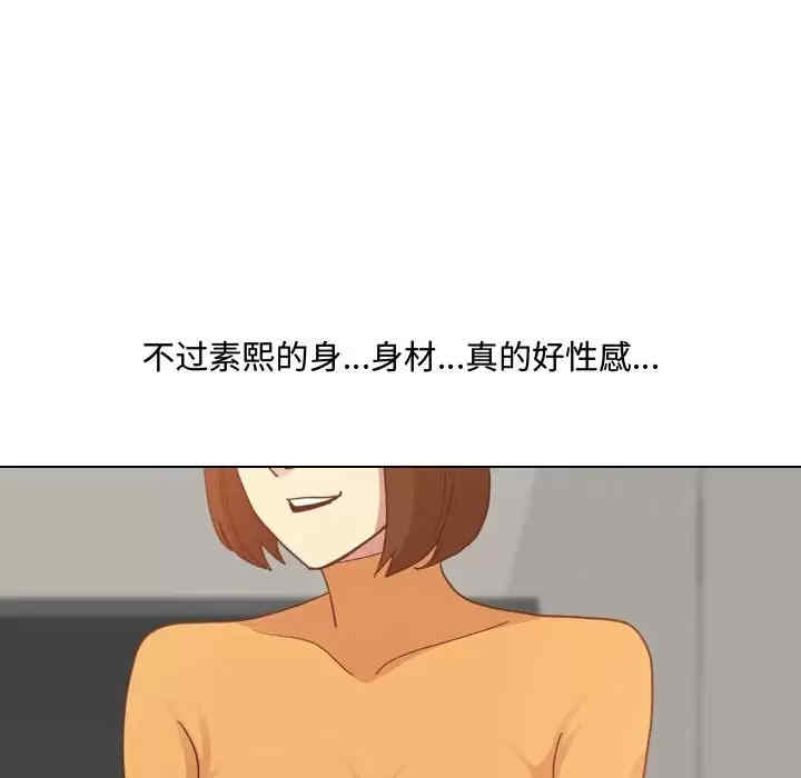 第127张