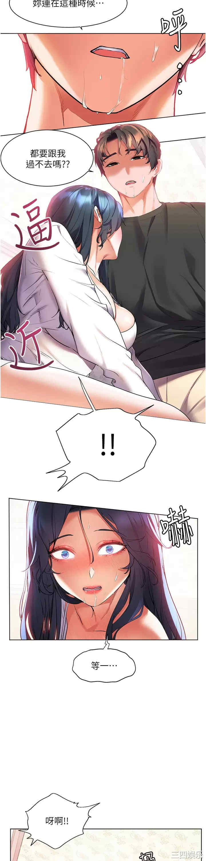 第30张