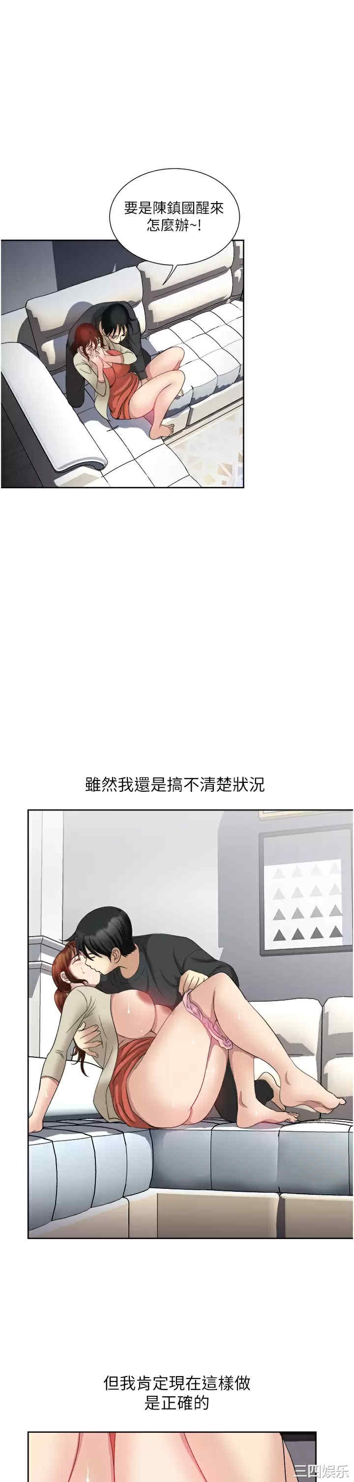 第35张