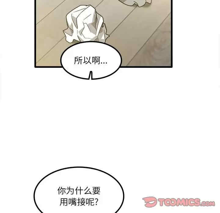 第101张