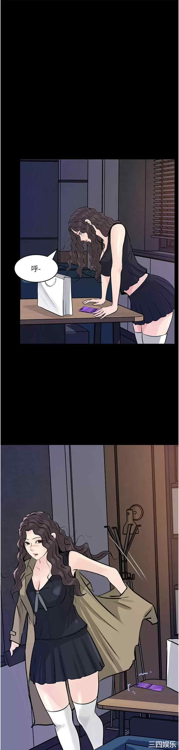 第32张
