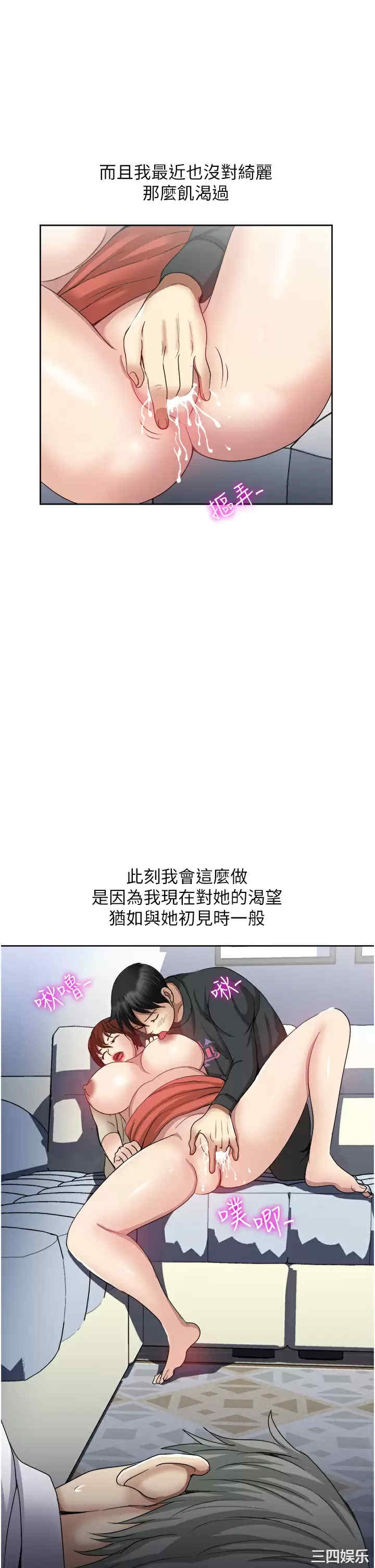 第37张
