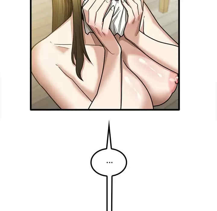 第107张
