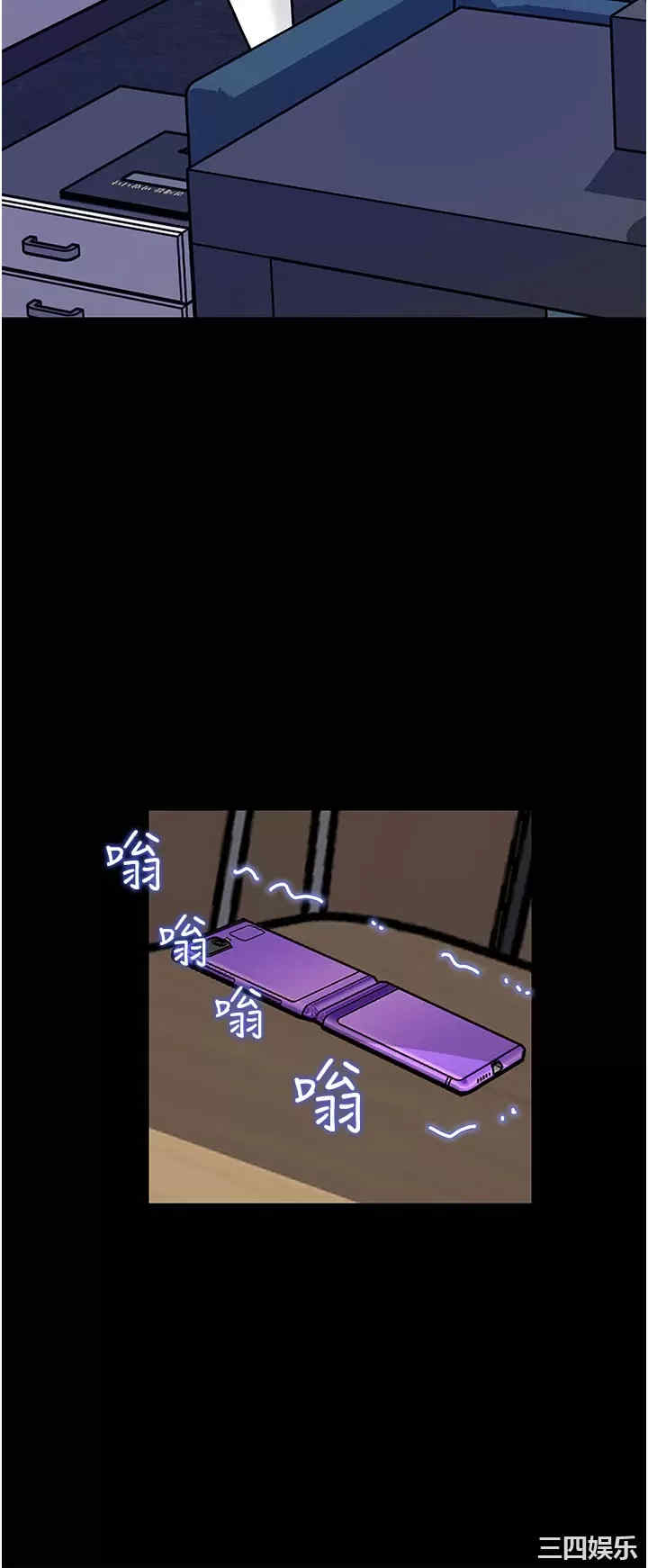 第33张