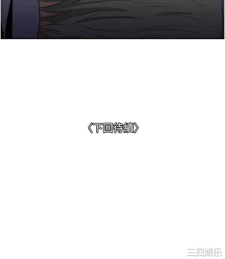 第38张