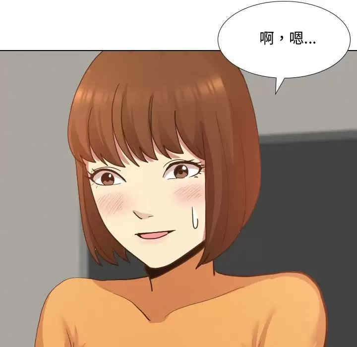 第14张