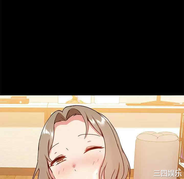 第34张