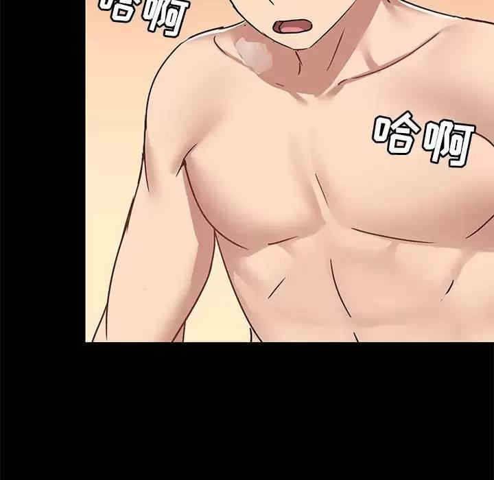 第37张