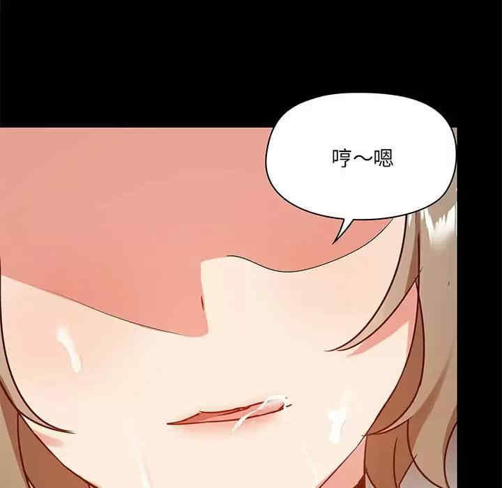 第38张