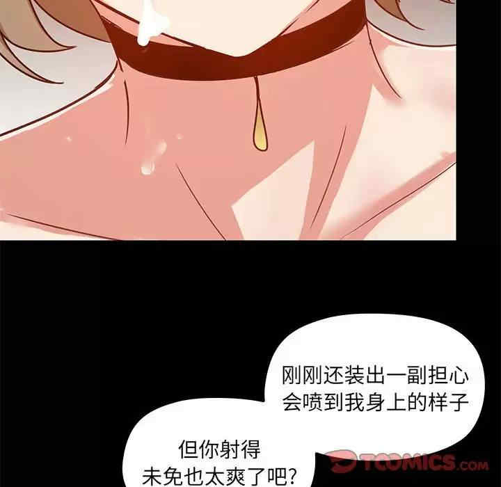 第39张