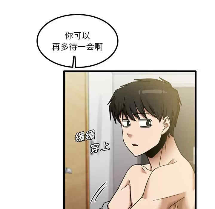 第116张