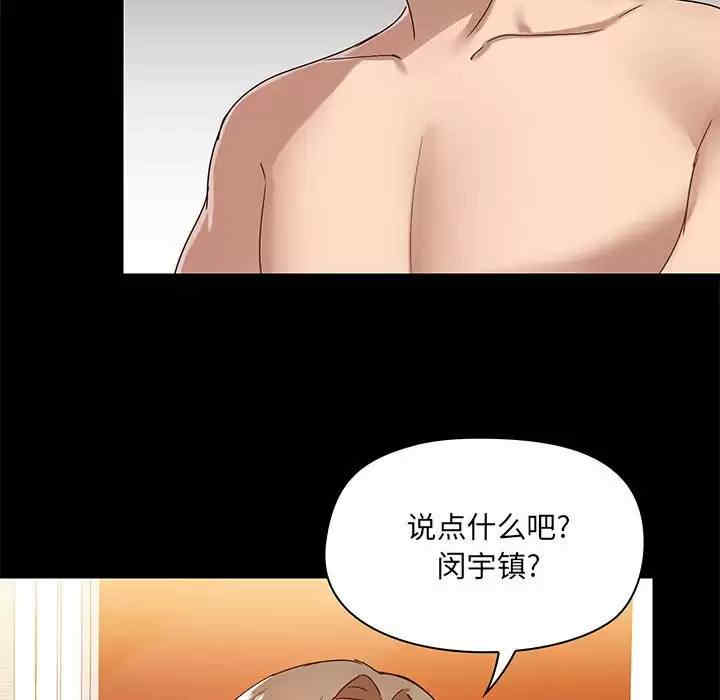 第43张
