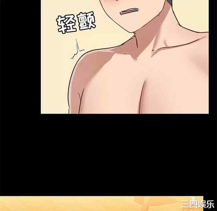 第46张