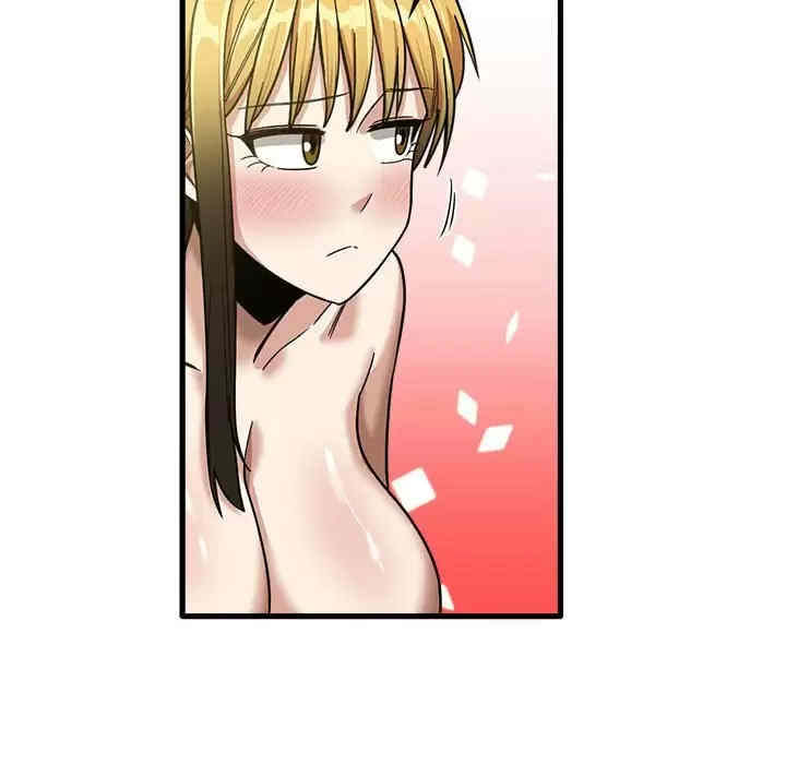 第120张