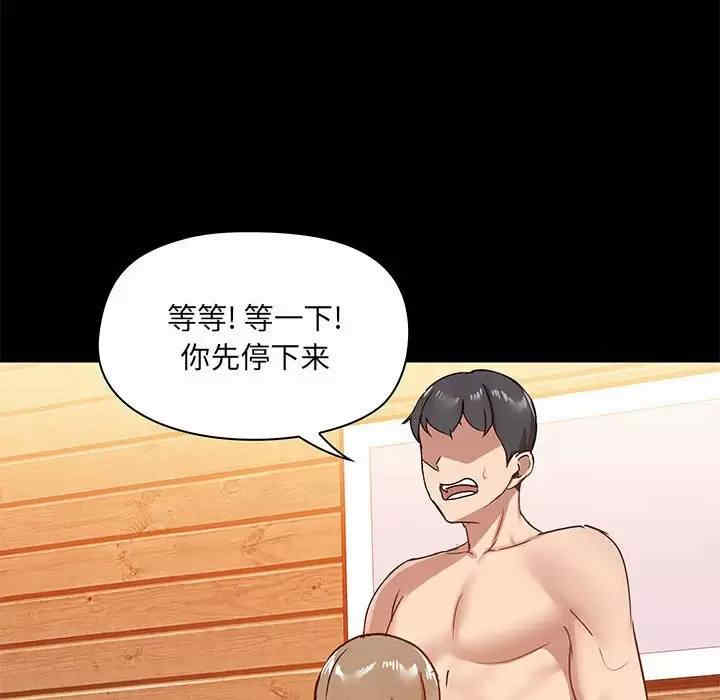 第50张