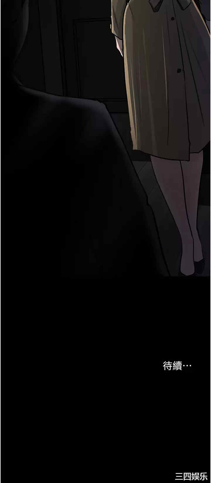 第45张