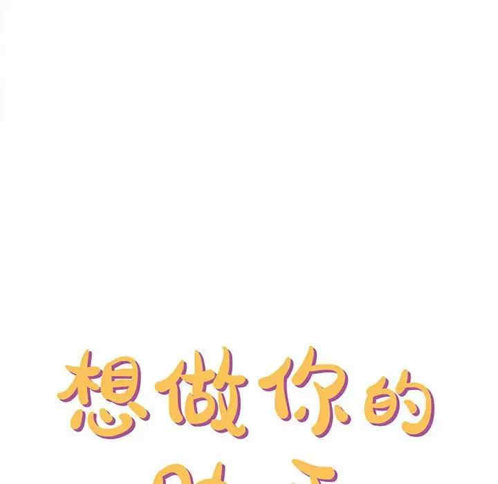 第18张