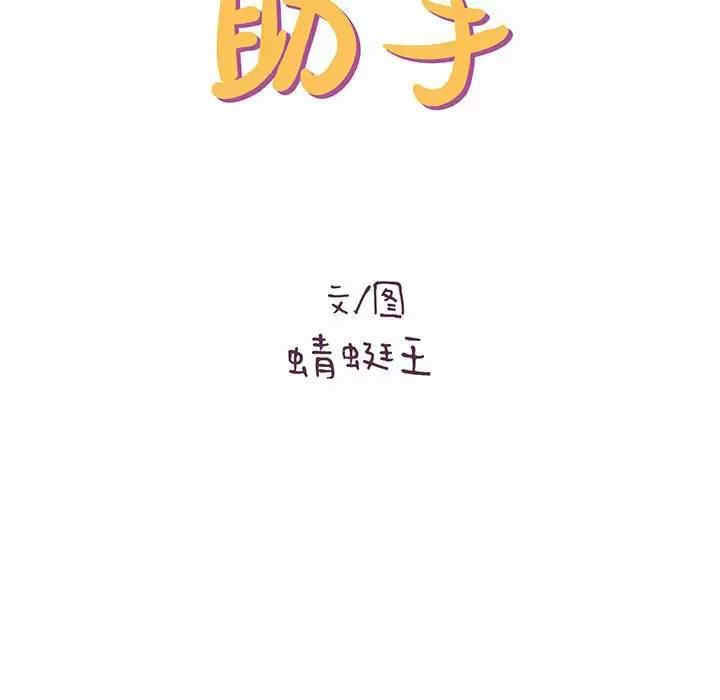 第19张