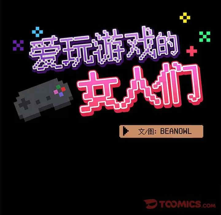 第57张