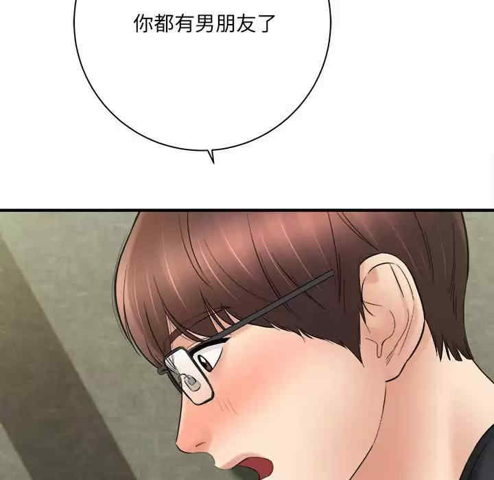 第27张