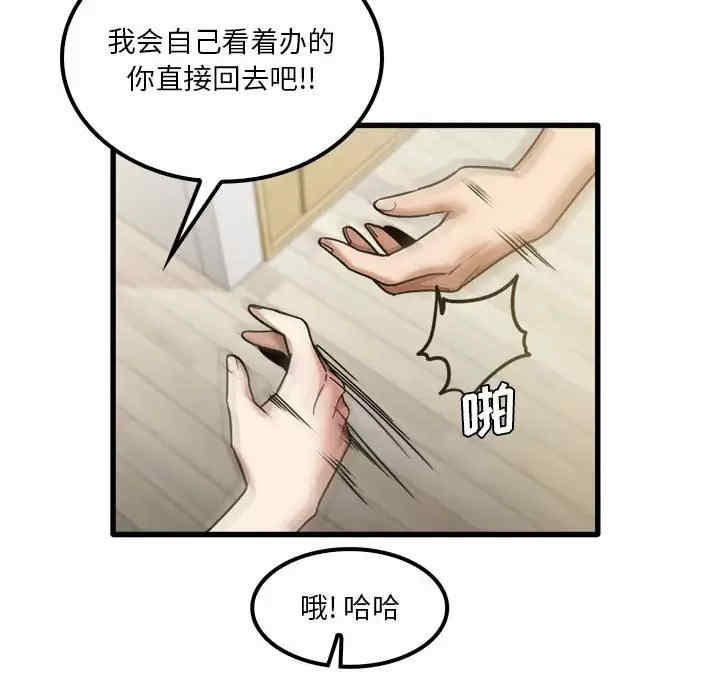 第127张