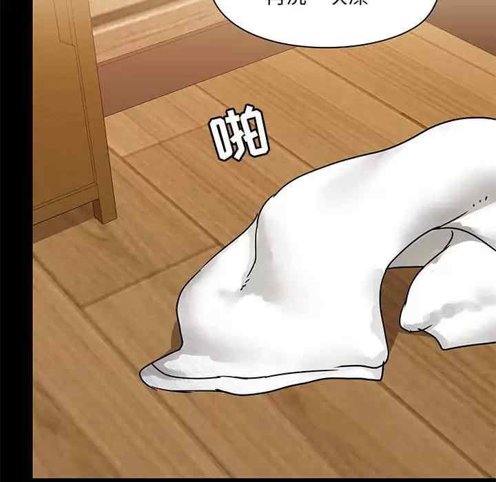 第59张