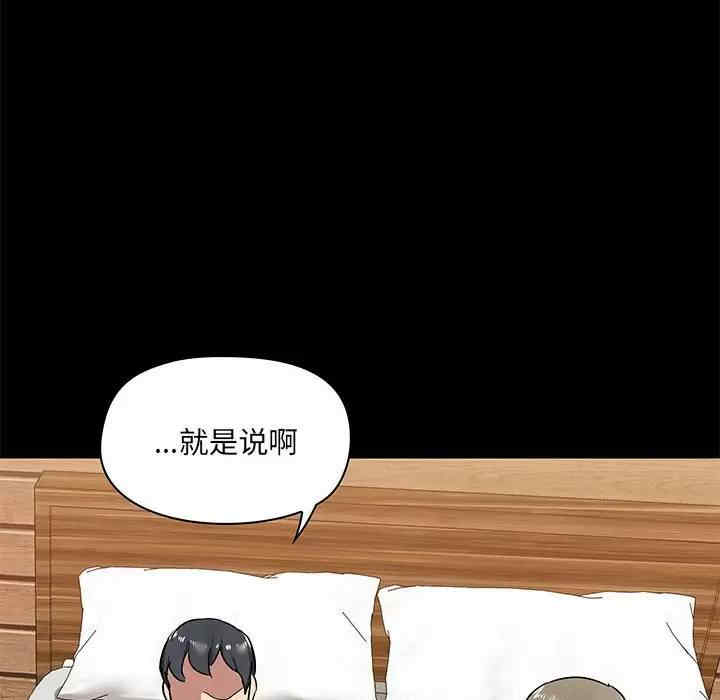 第60张