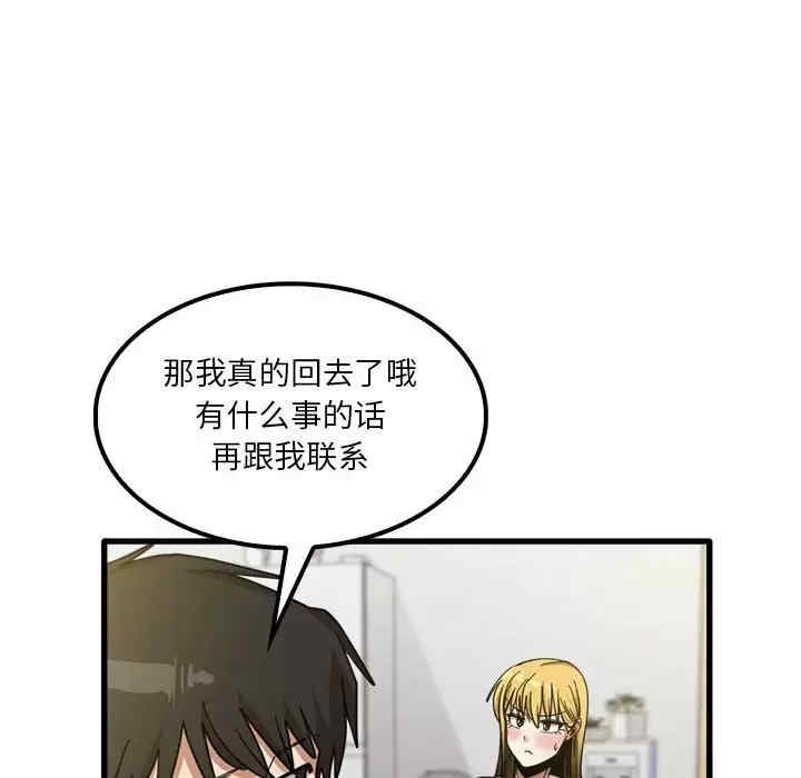 第128张