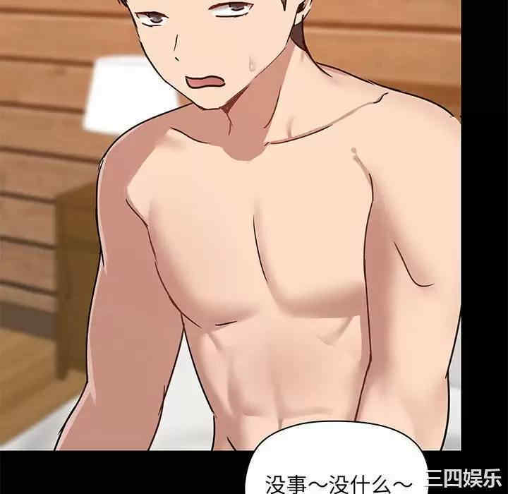 第64张