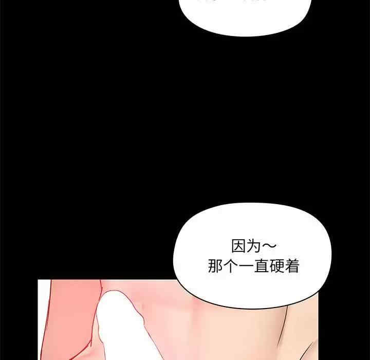 第65张