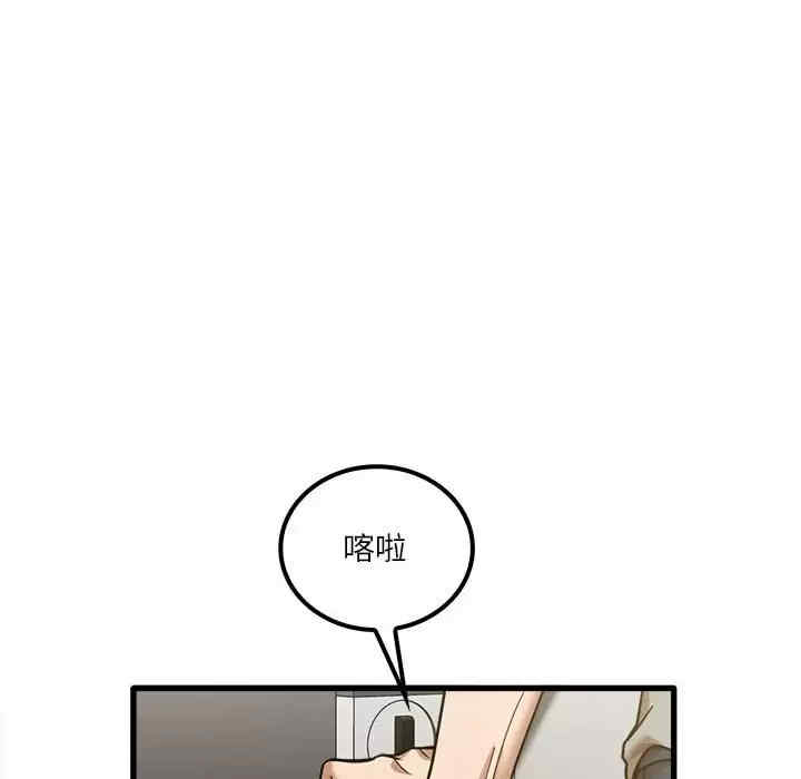 第132张