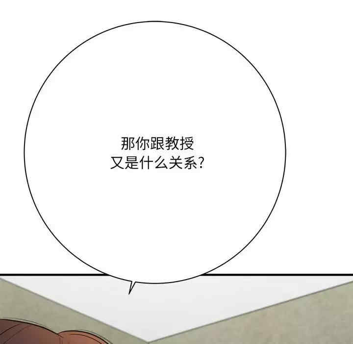 第59张