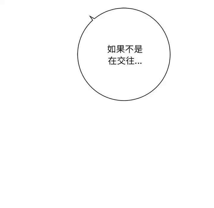 第64张