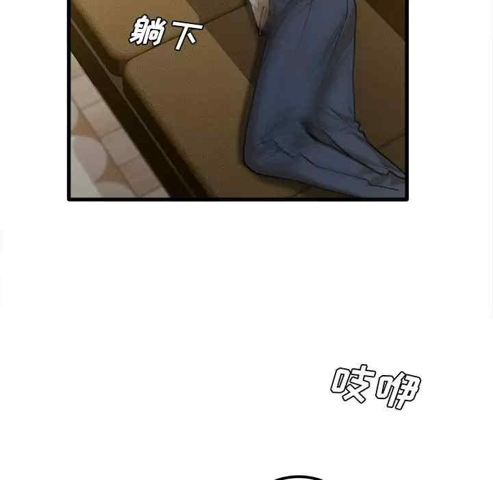 第3张