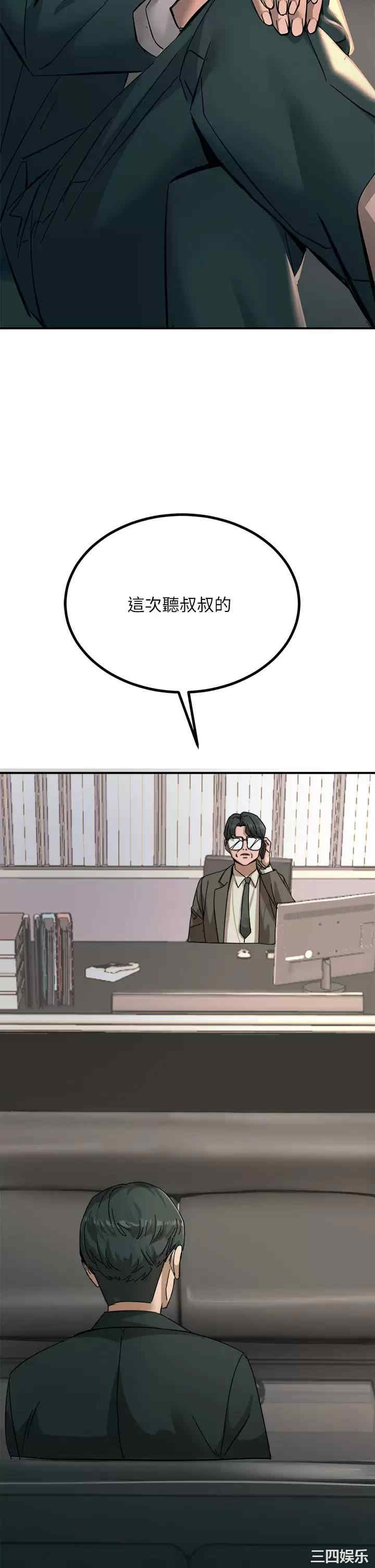 第45张