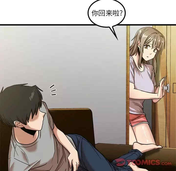 第5张