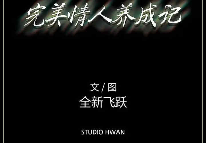 第7张