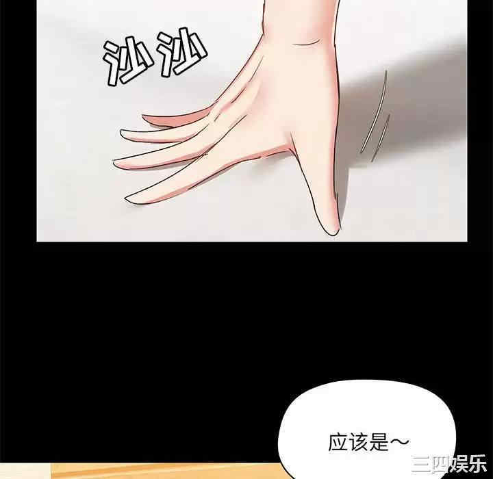 第82张
