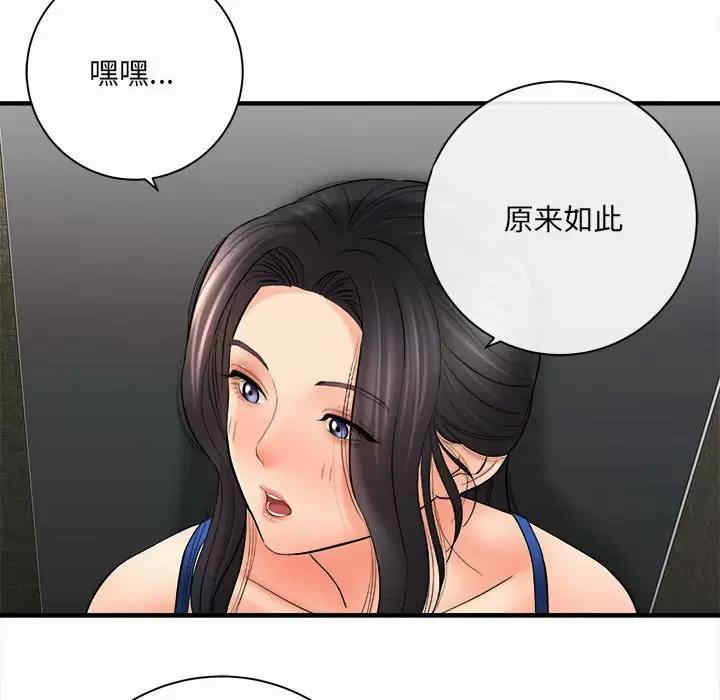 第75张