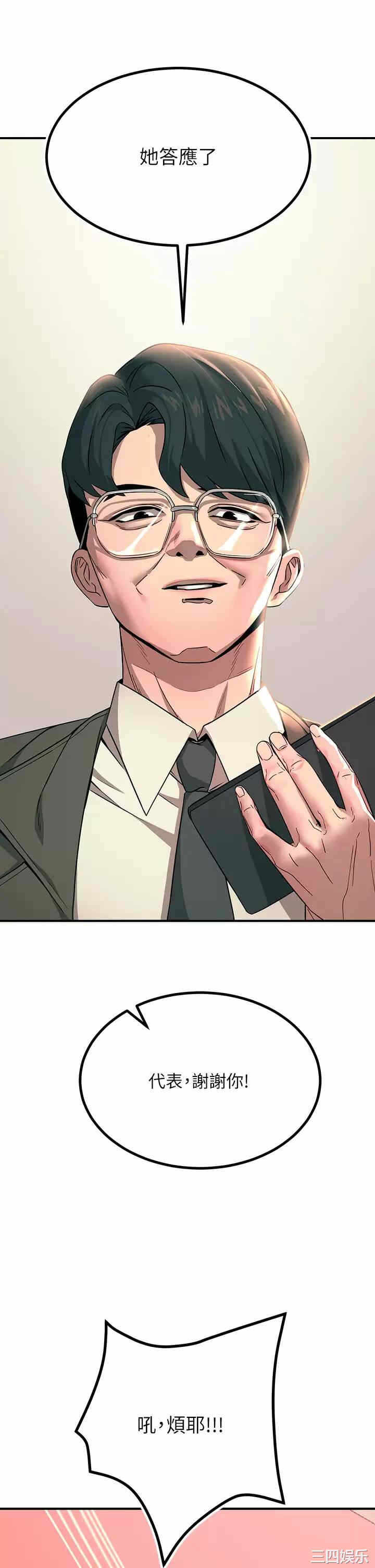 第47张