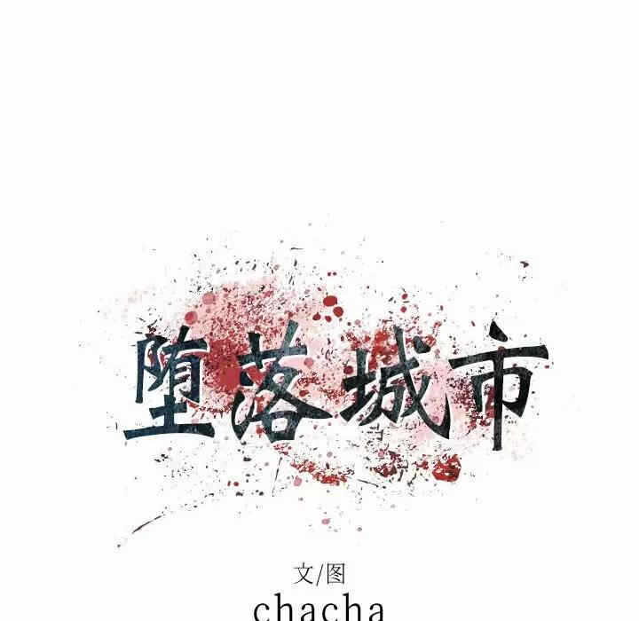 第24张
