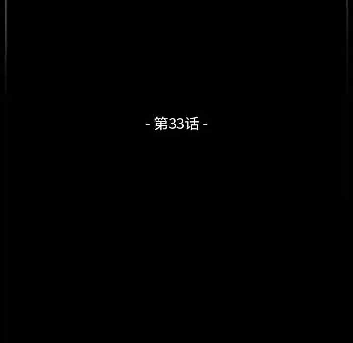 第15张