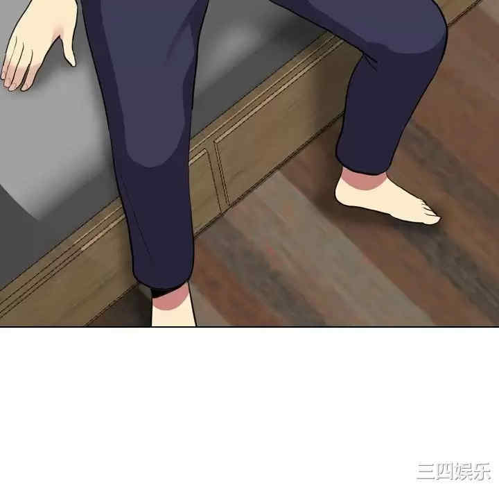 第68张
