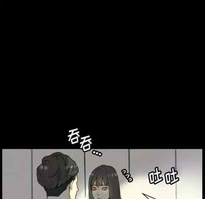 第18张