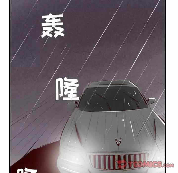 第26张
