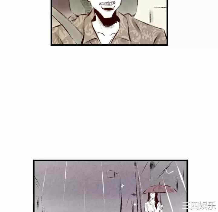 第28张