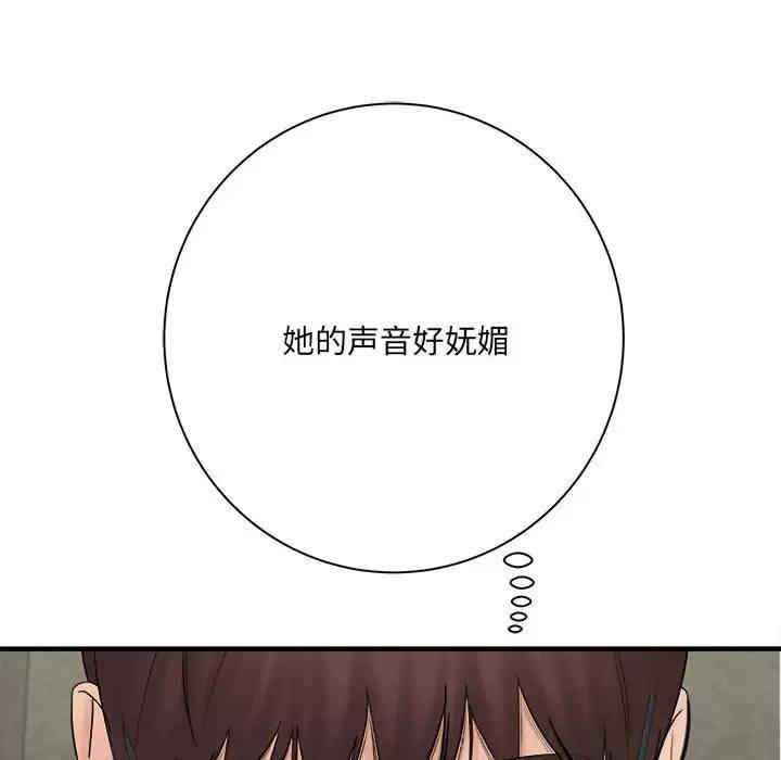 第91张