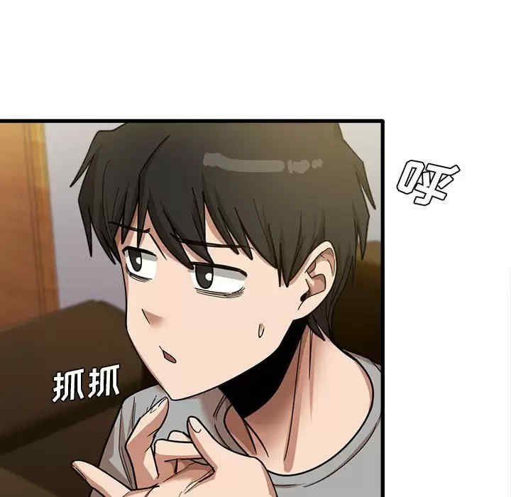 第16张