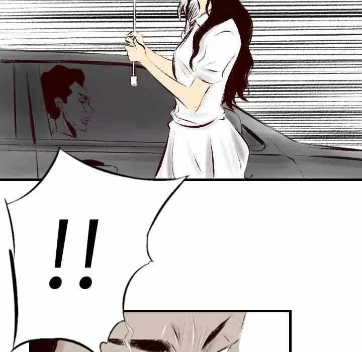 第31张