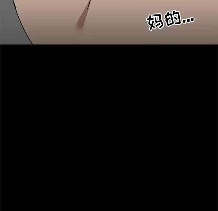 第2张